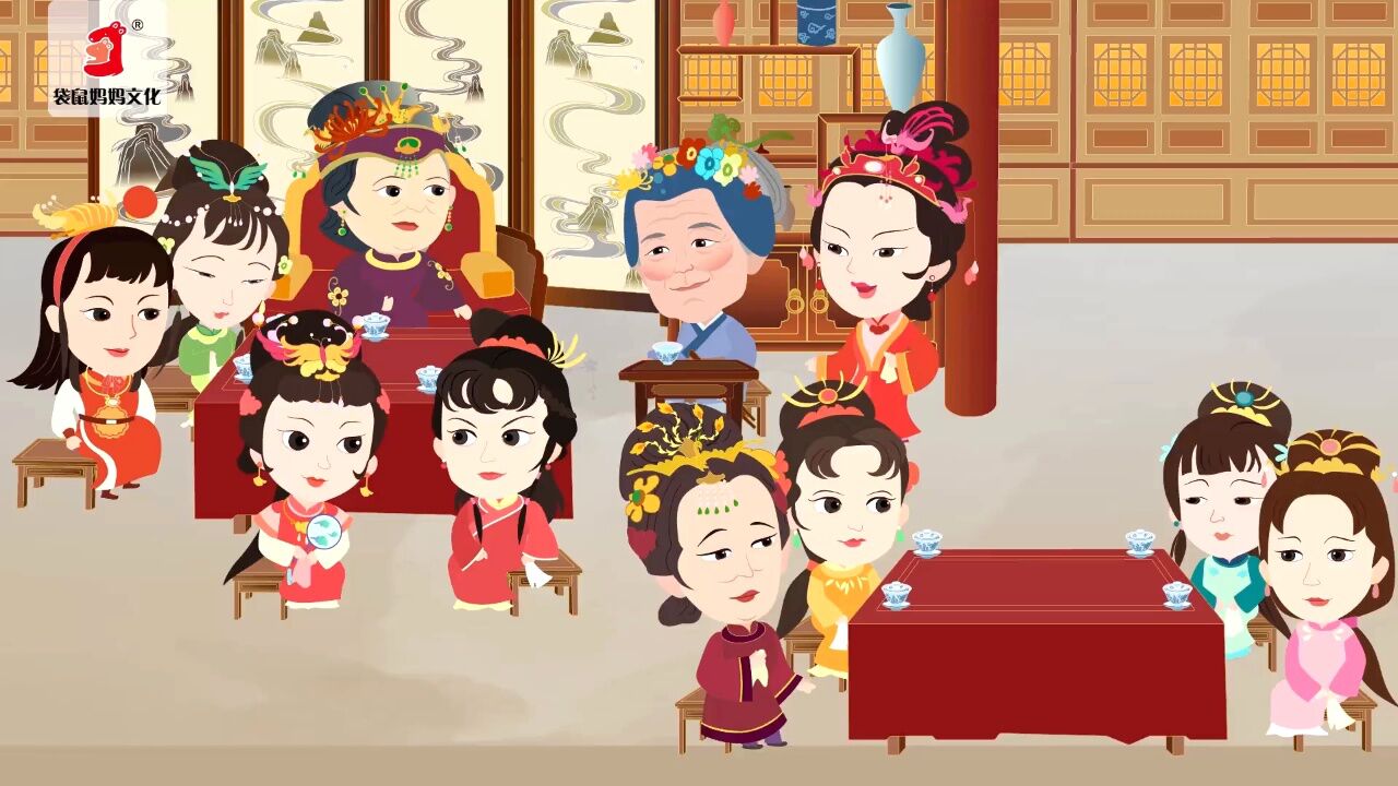 第32集 刘姥姥进大观园