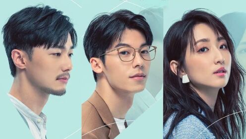 想见你__高清完整版视频在线观看_腾讯视频