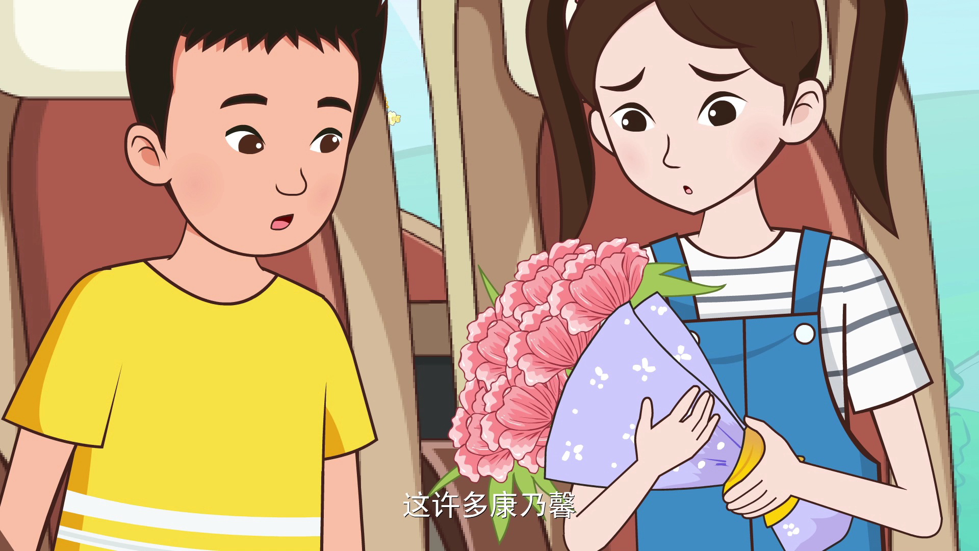 星火燎原 9集