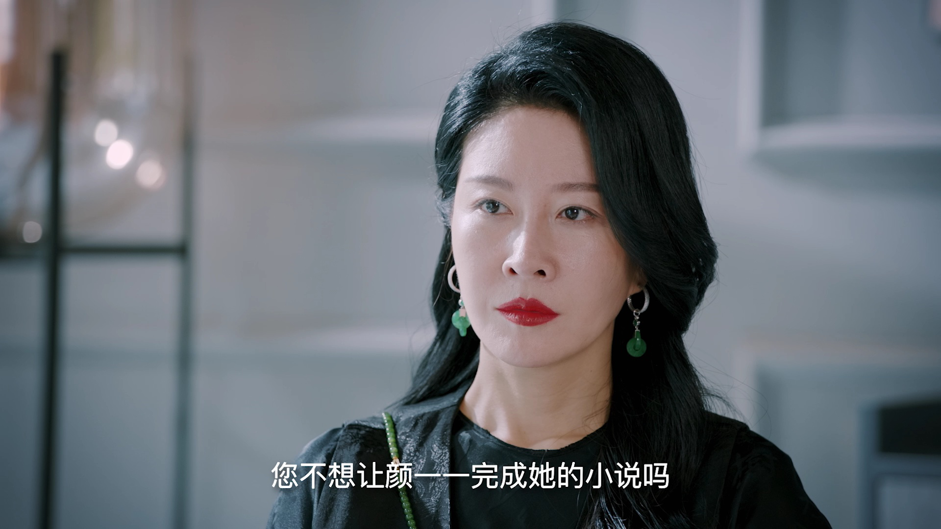 拜托了！别宠我第五季 24集