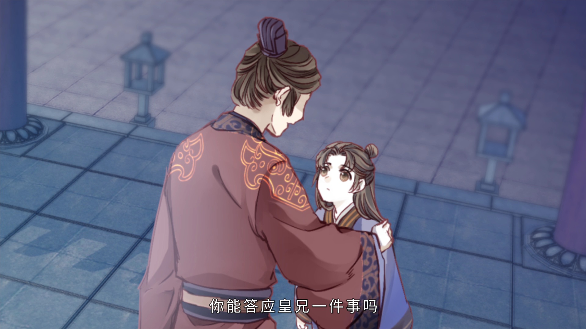 哑舍 第2季&middot;动态漫 8集