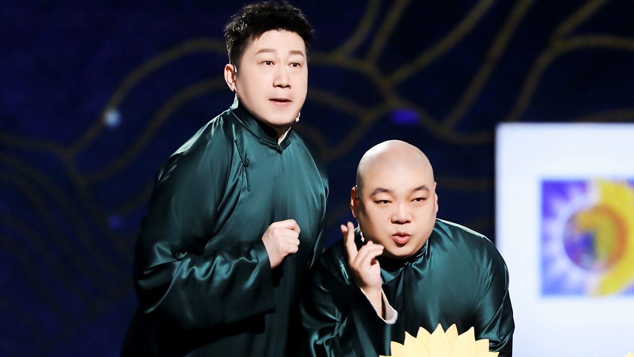 张鹤伦,郎鹤炎详细解读"二,两,俩"的区别