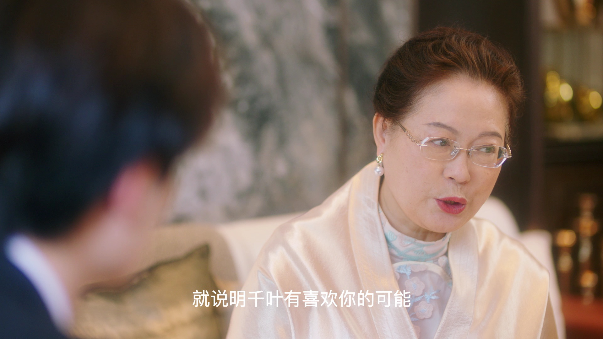 不想恋爱的千小姐 9集