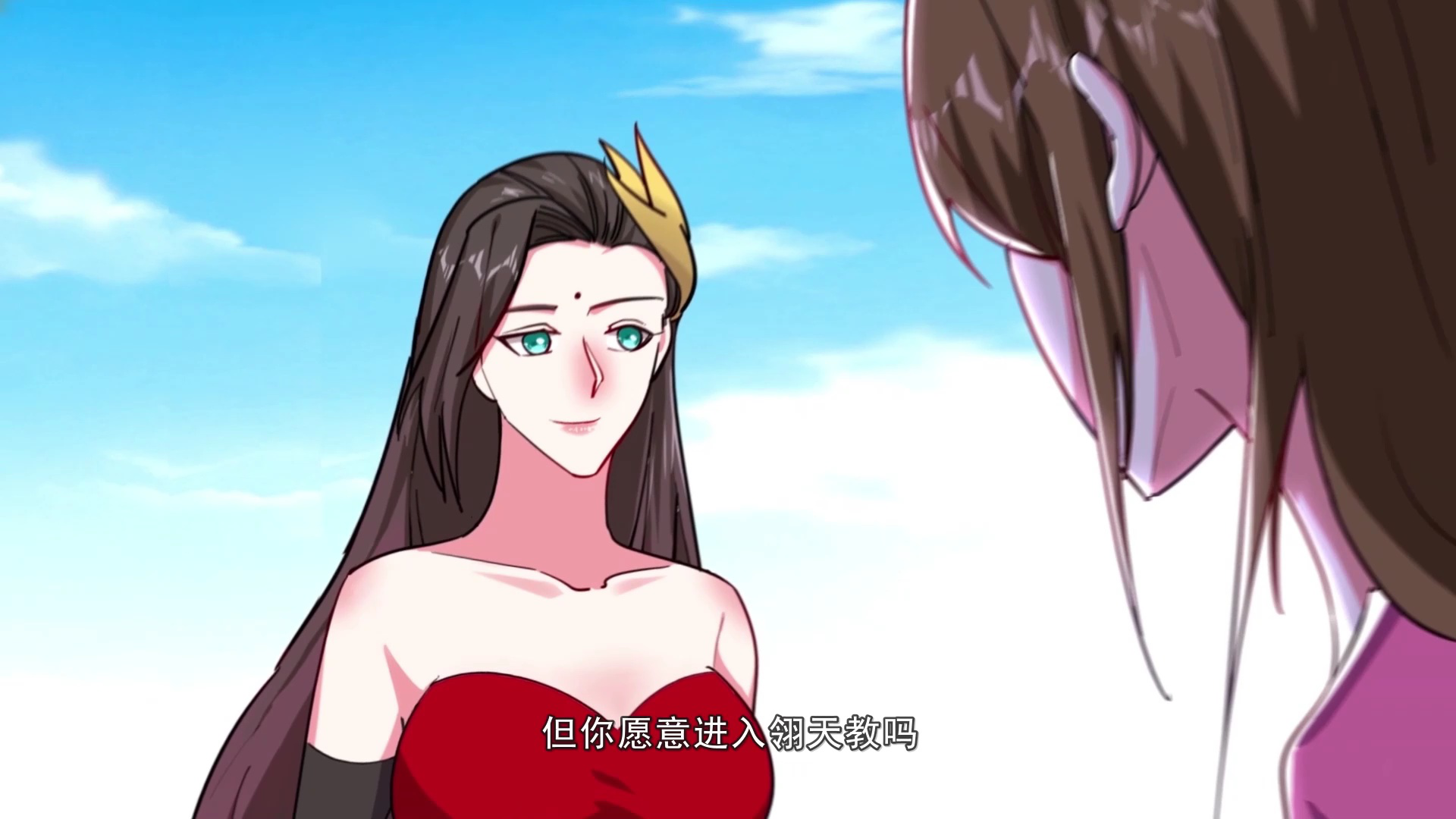 古武高手在都市 第2季&middot;动态漫 52集