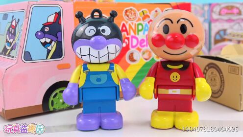 玩具益趣园 第193话_高清1080p在线观看平台_腾讯视频