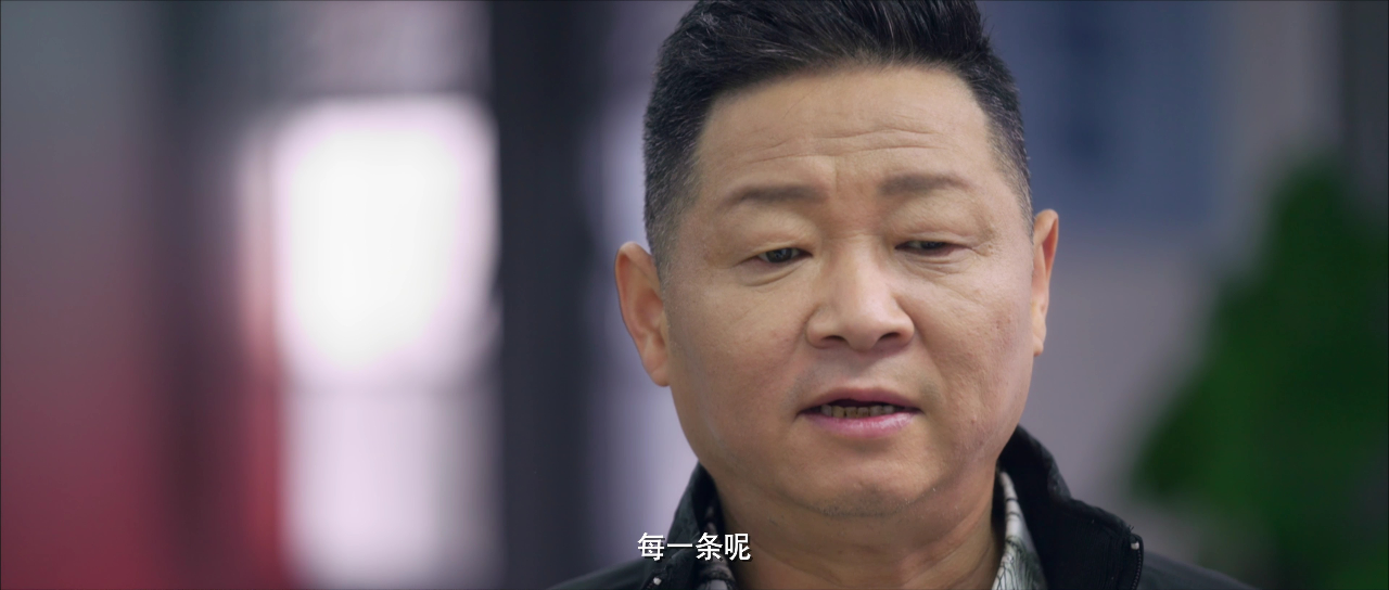 哑女的逆袭 7集