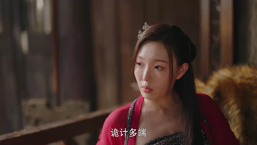力拔山兮的老婆大人 4集