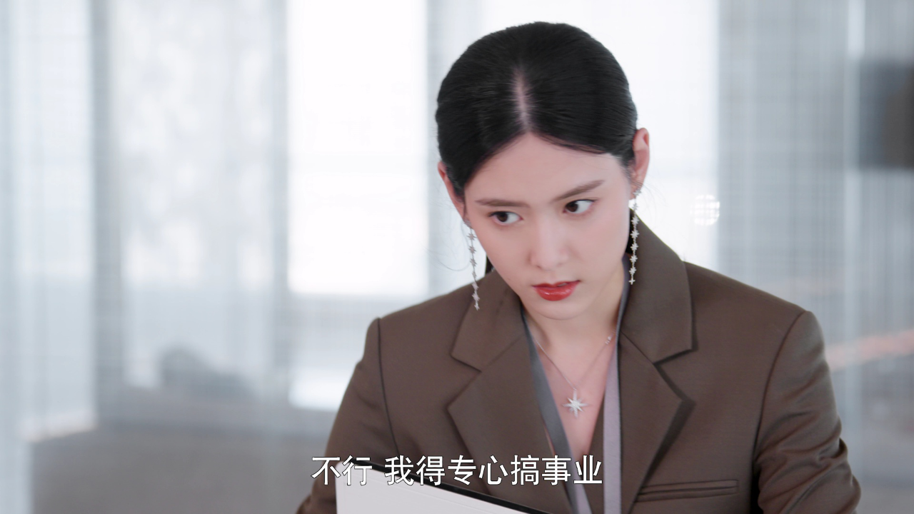 只是离婚的关系 9集