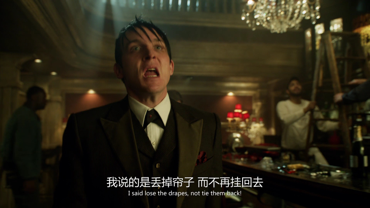 哥谭镇 第一季 15集
