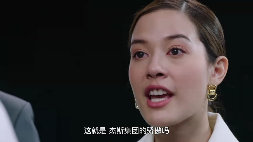 逐爱游戏[泰语版] 10集