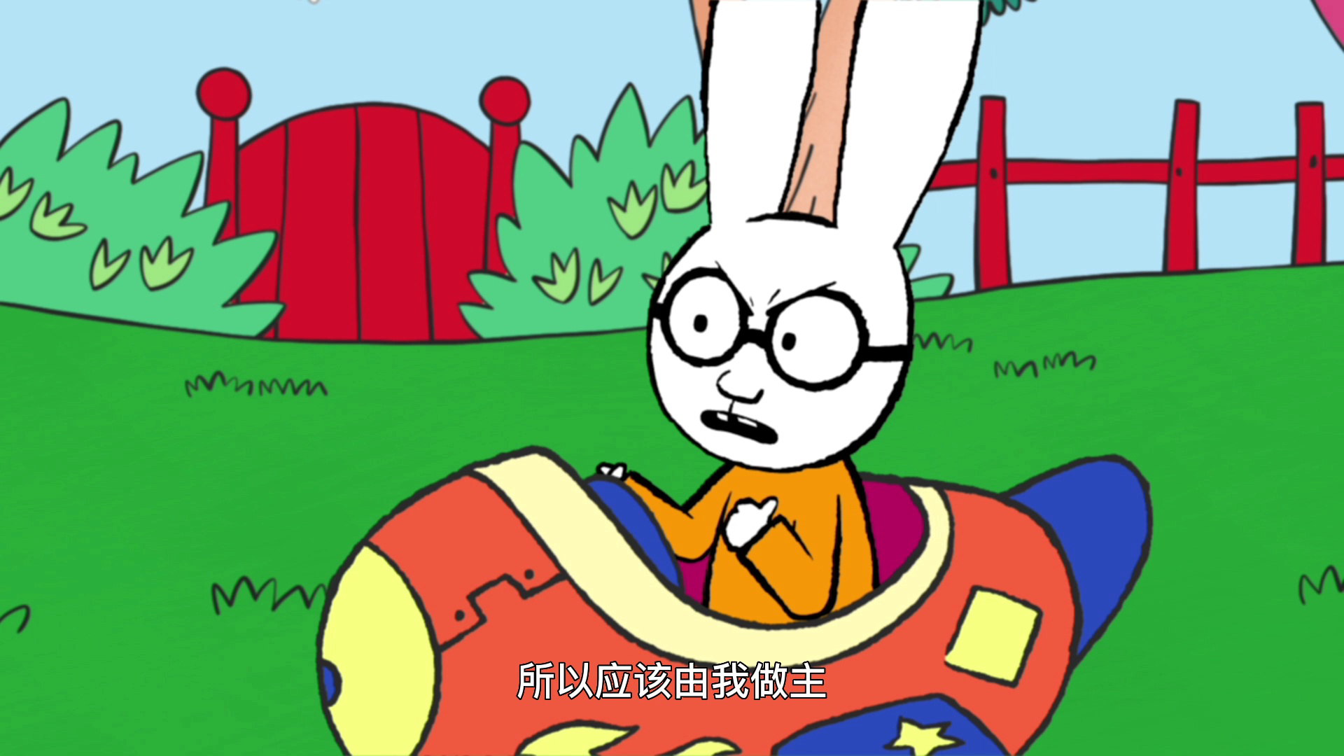 超人兔第二季英文版 40集