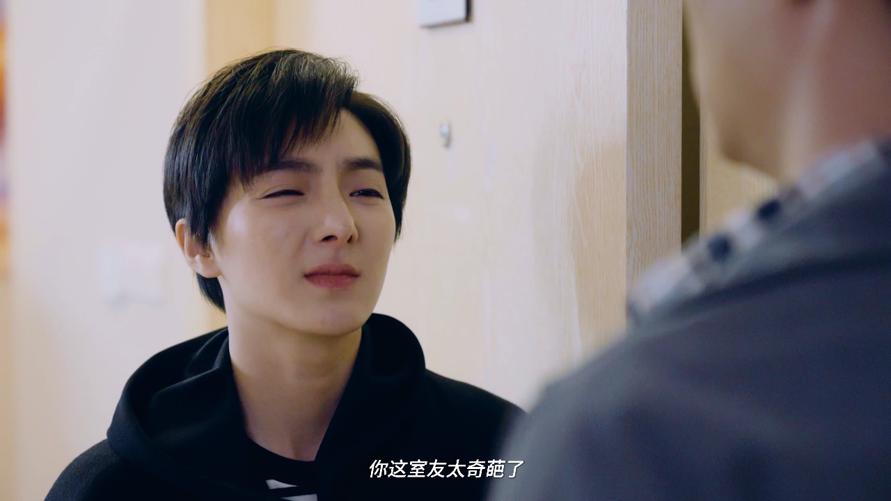 校草是女生 13集