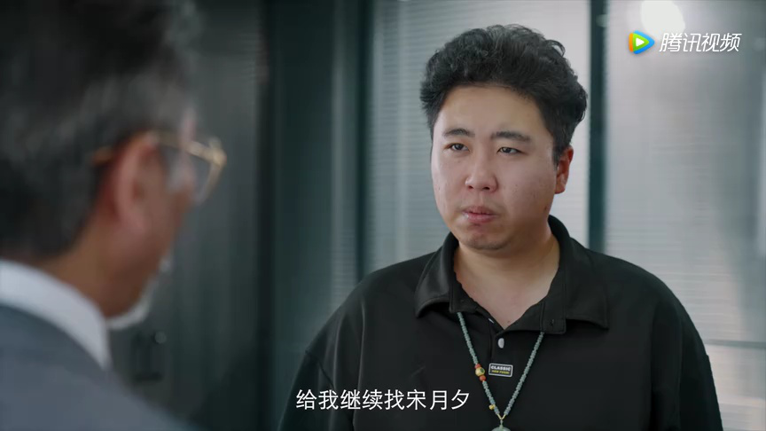 我的23岁美女邻居 23集