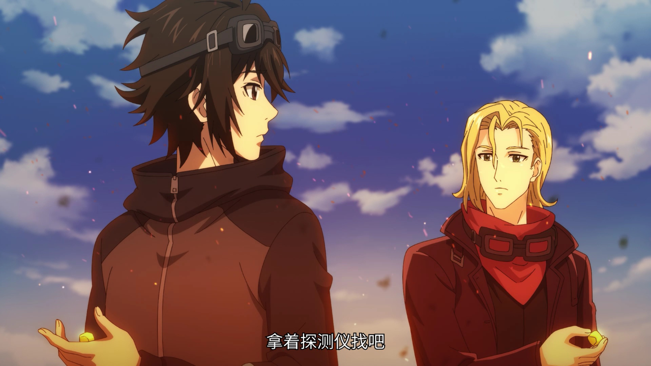 全职法师 第6季 6集