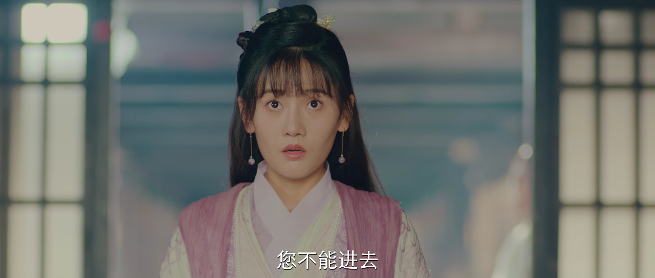 上国赋 6集