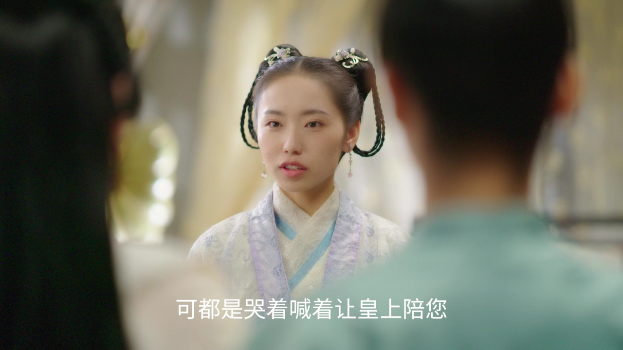 贵妃生存法则 1集