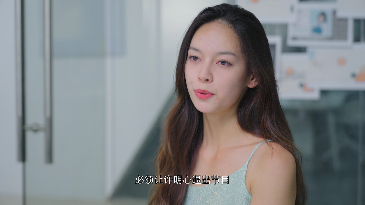 好麻烦，每天都要谈恋爱 22集