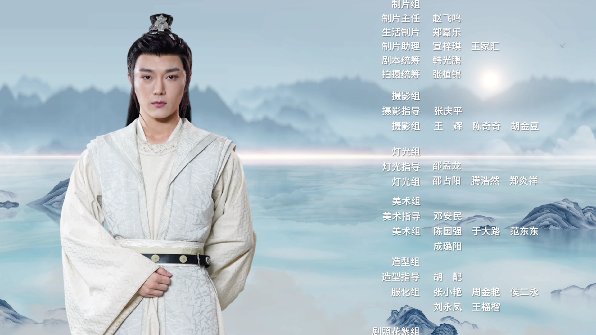 拜托了，男主别过来 22集