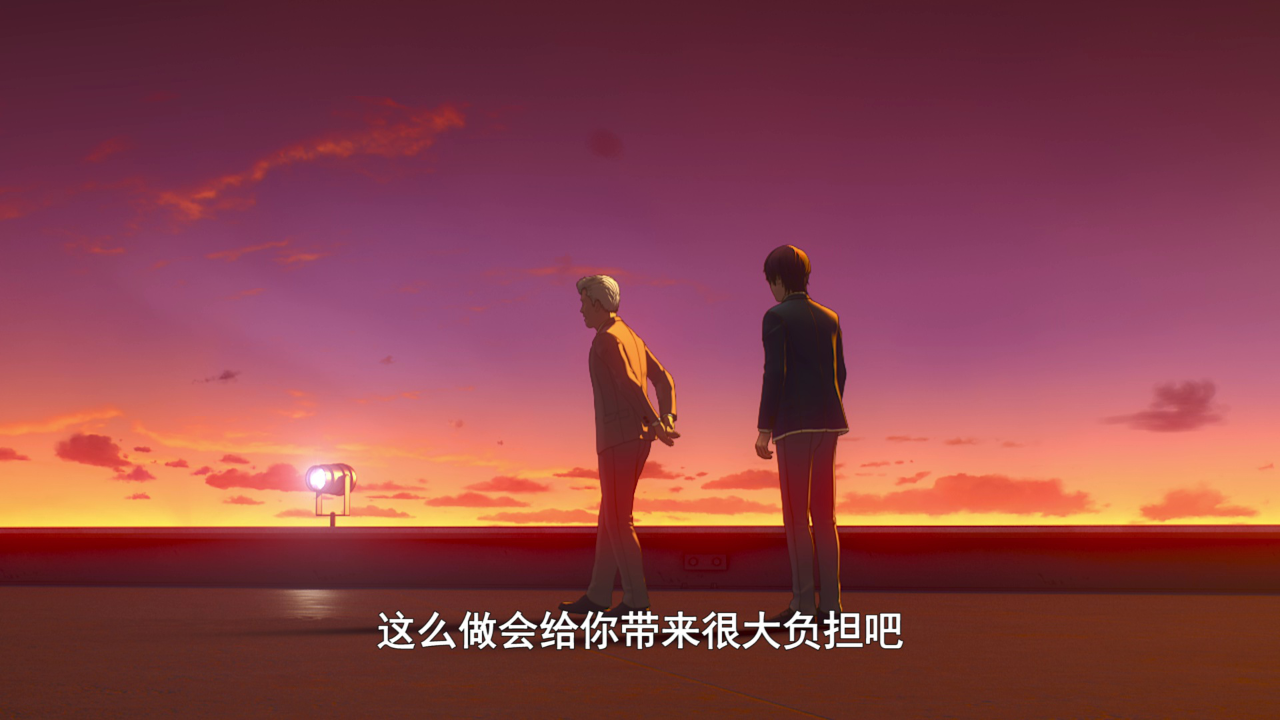 机动奥特曼 终章 日语版 1集