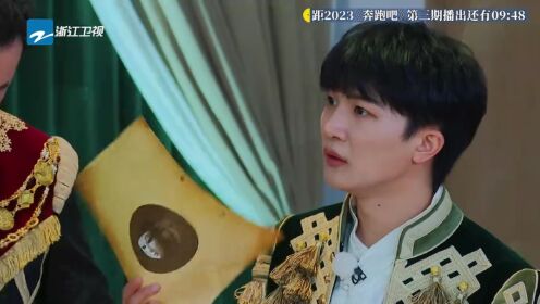 奔跑吧第7季_谁是卧底？兄弟团疯狂相互怀疑_腾讯视频
