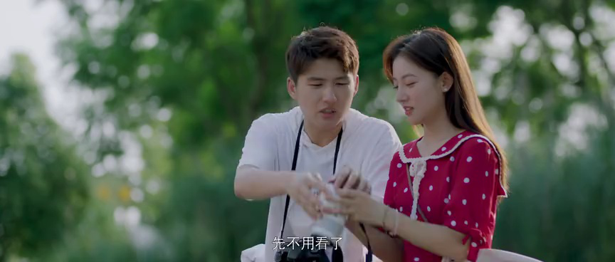 你的我的那场暗恋 7集