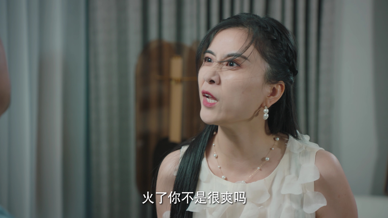 拜托了！姐姐2 17集