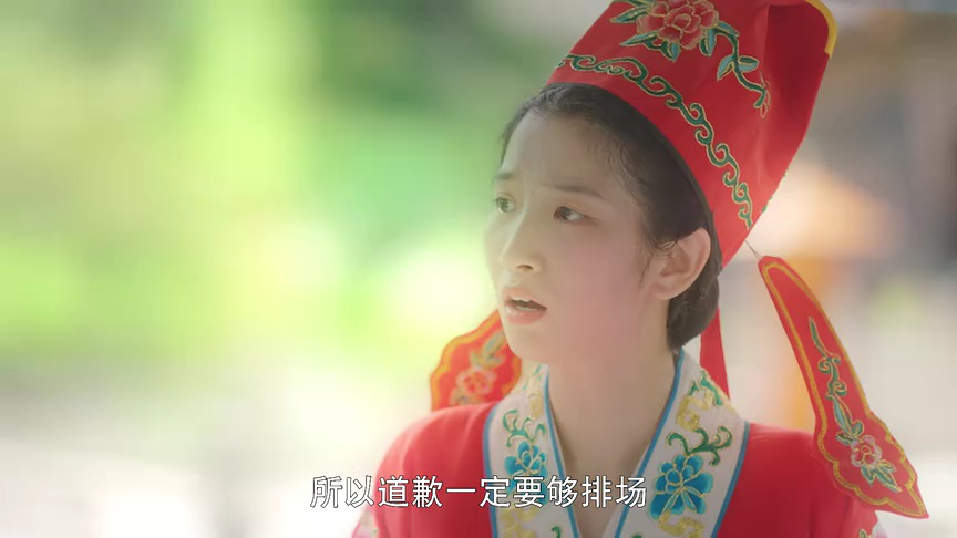 力拔山兮的老婆大人 19集