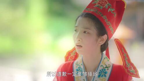 力拔山兮的老婆大人_19_电视剧_短剧_高清完整版视频在线观看_腾讯视频