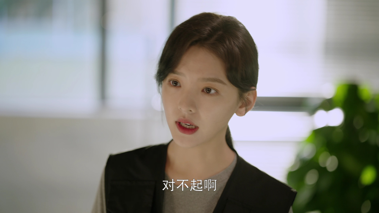照亮你 9集