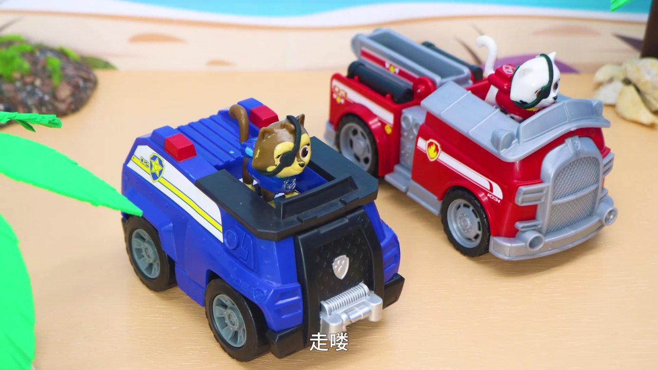汪汪队大救援第四季 27集