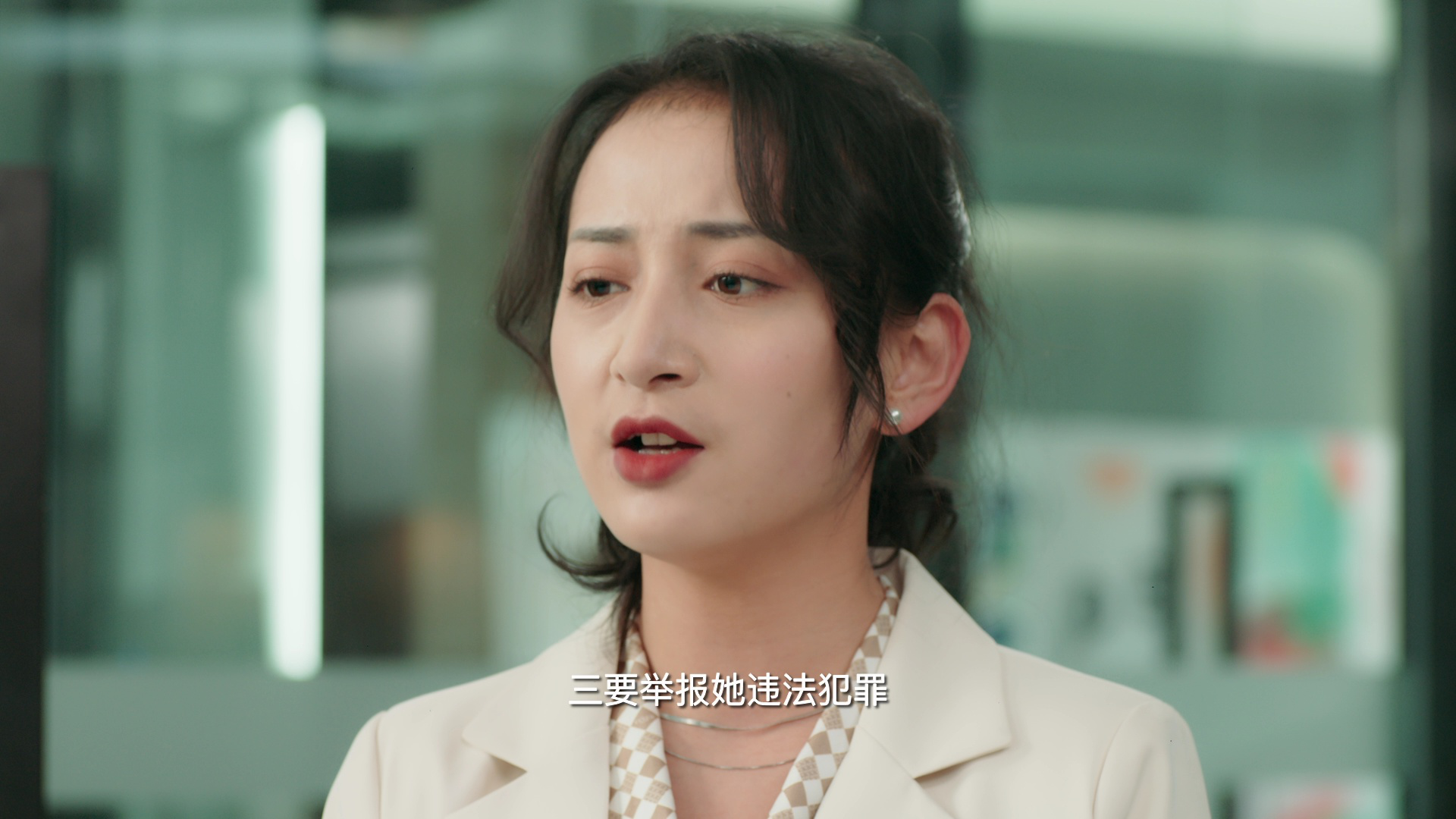 请叫我乌雅氏 17集