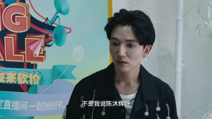 每天都在征服生活 16集