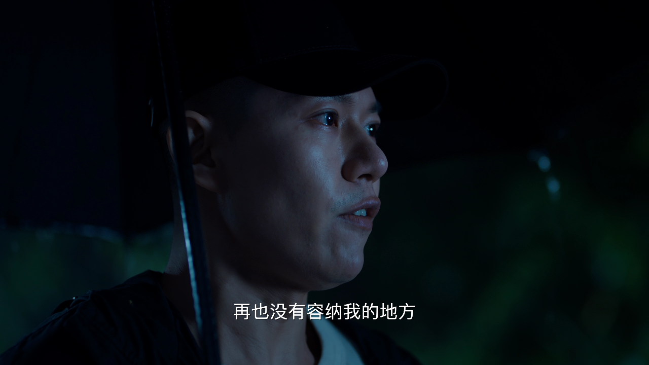 麻烦请你先告白 11集