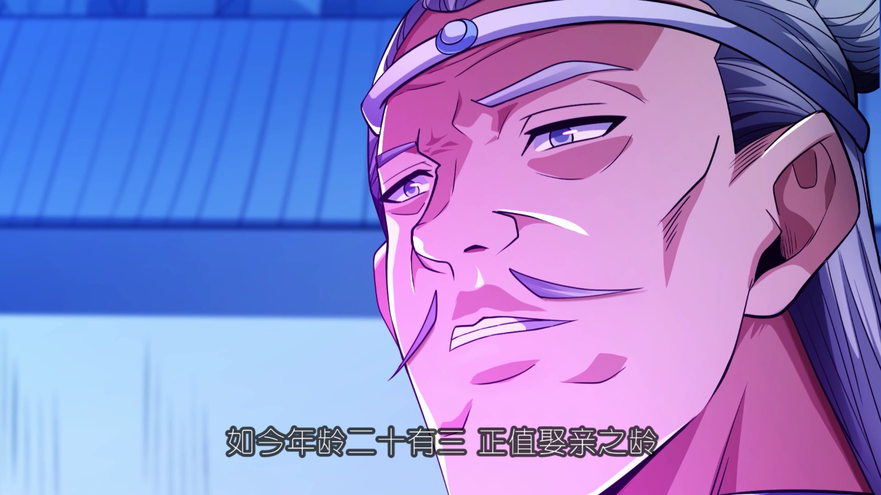 绝世武神 第6季&middot;动态漫 15集