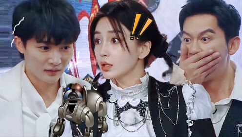 第2期加更：baby周深遭机械狗围攻_综艺_高清完整版视频在线观看_腾讯视频