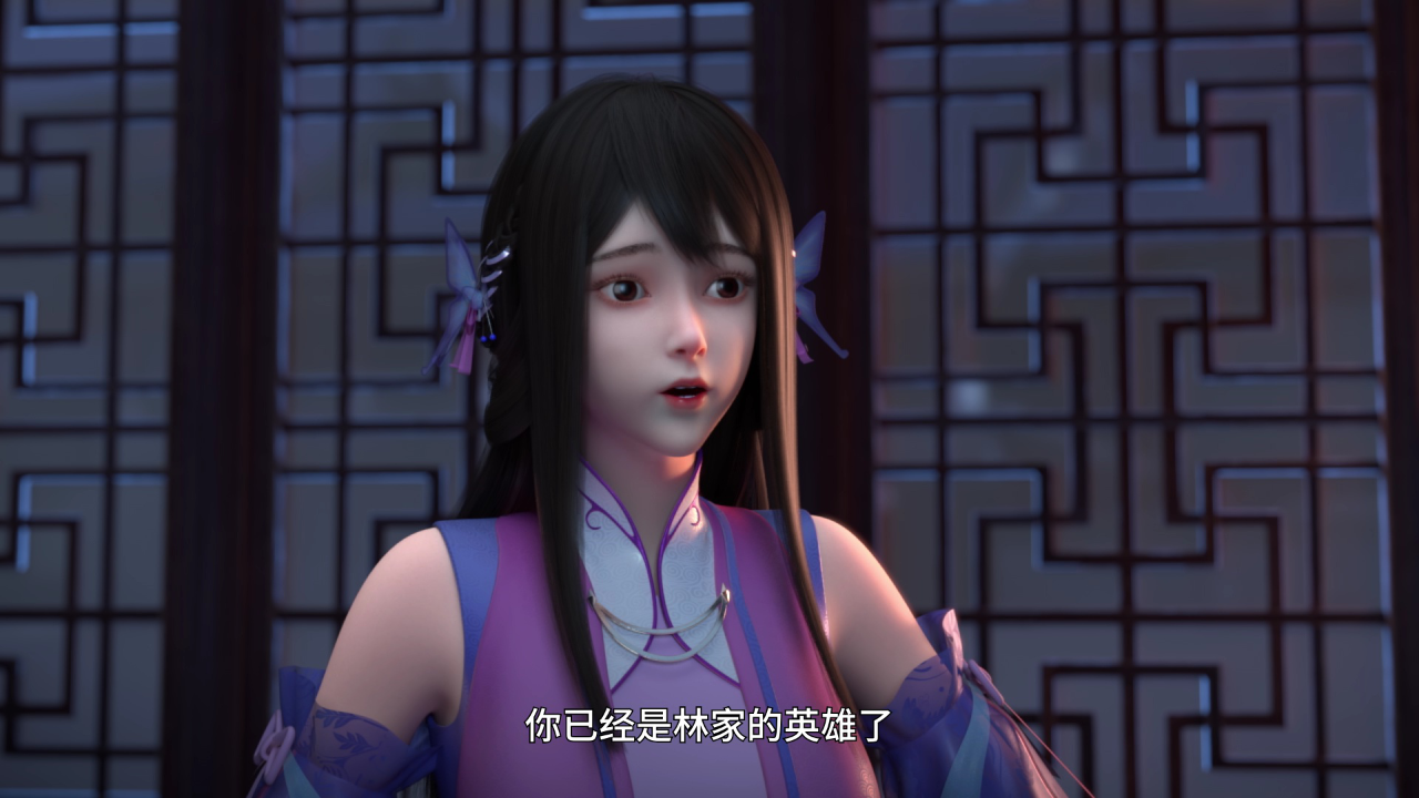 丹道宗师 30集