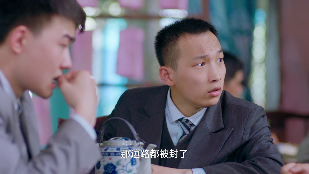 落笔皆是想见你 17集