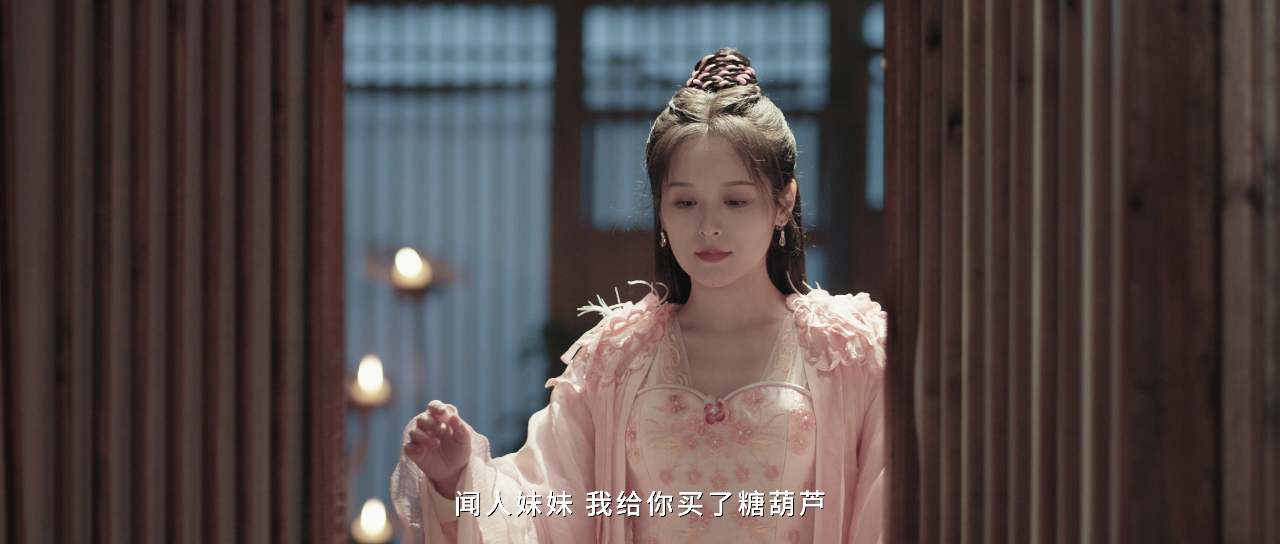 这个反派我不干了 20集