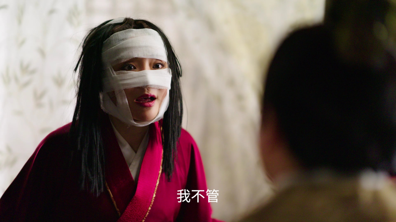 贵妃生存法则第二季 18集