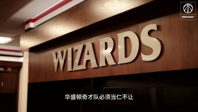 奇才vs尼克斯英文原声全场回放