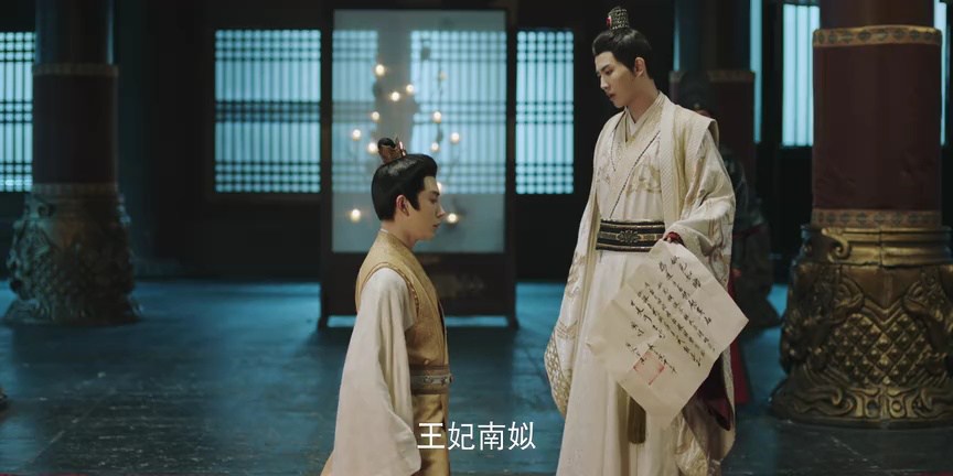 宠妃凰图 1集