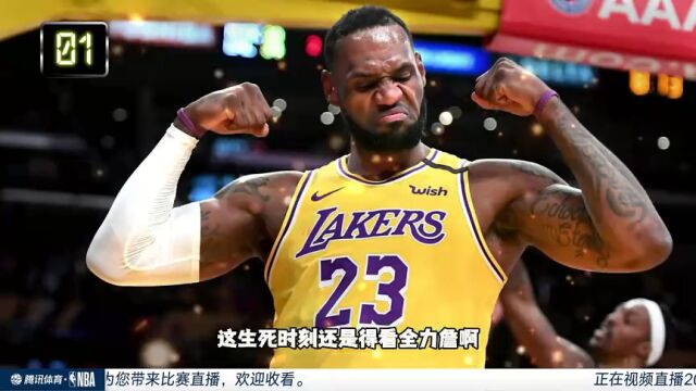 NBA常规赛：凯尔特人vs黄蜂第1节中文解说回放