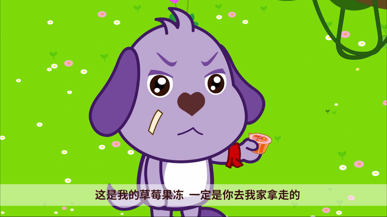 多吉救援小先锋 10集
