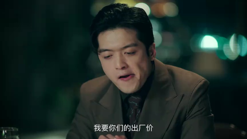 重返1993第三季 12集