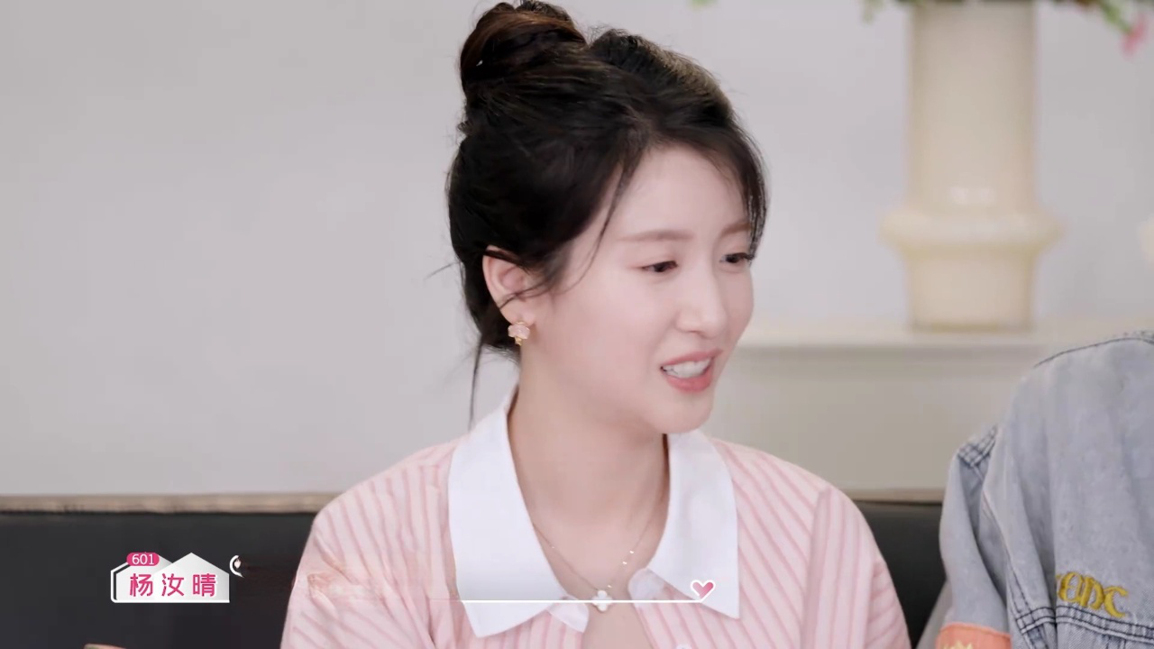 杨姐吐槽男生好幼稚