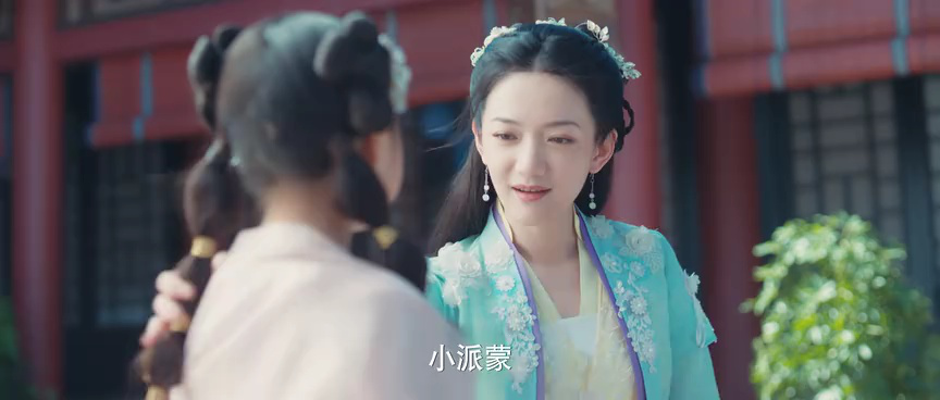 废柴小仵作 10集