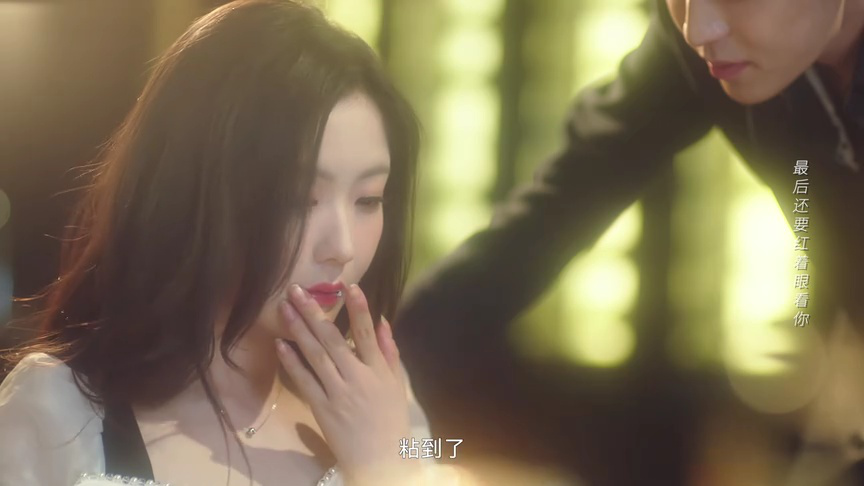 方小姐的恋爱秘籍 5集