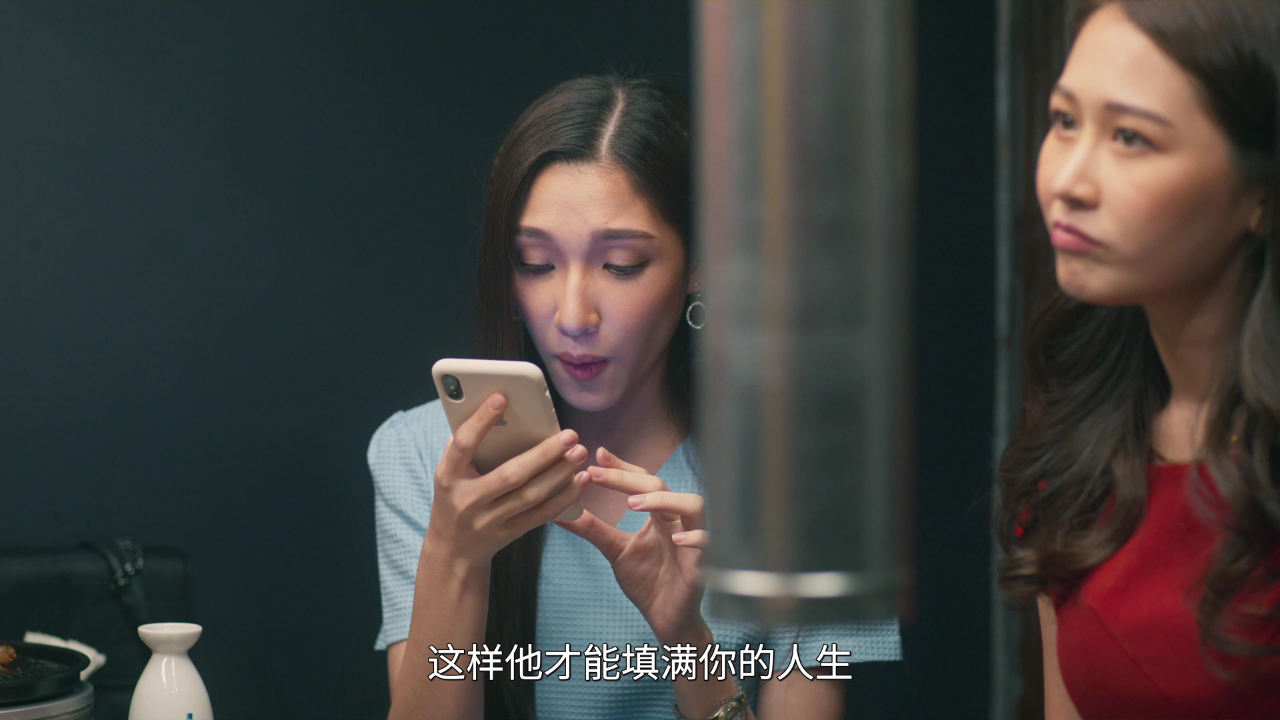 下一站是幸福[普通话版] 4集