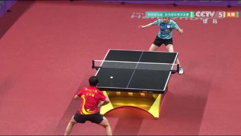 国球乒乓_杭州亚运会乒乓球女子单打半决赛：早田希娜4-3王艺迪_【回放】杭州亚运会乒乓球女子单打半决赛：早田希娜vs王艺迪第四局_高清 ...