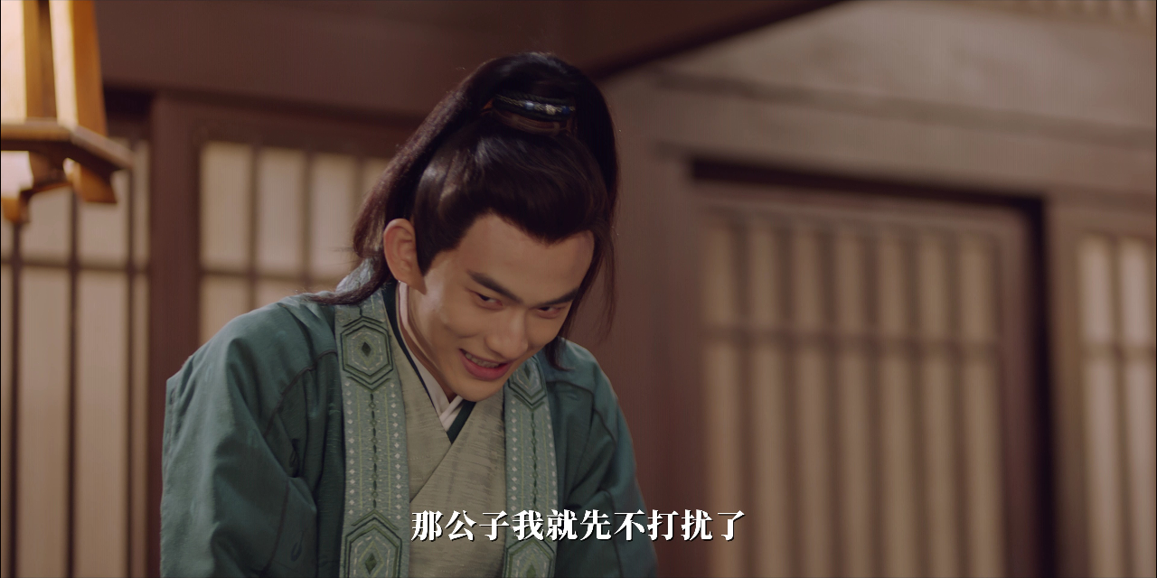 大内密探之姻缘劫 5集